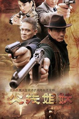 如何分析网站的优化思路