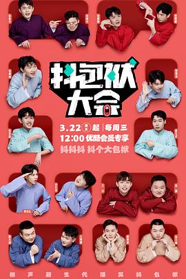 上海网站优化公司哪个好